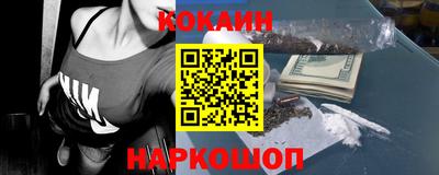 jwh Кулебаки