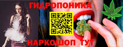 мефедрон мука Кунгур