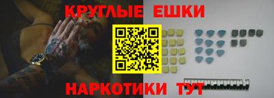 сатива Краснознаменск