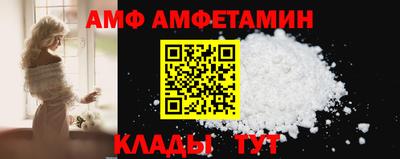 синтетический гашиш Краснодар