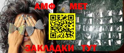 ГАЛЛЮЦИНОГЕННЫЕ ГРИБЫ Кумертау